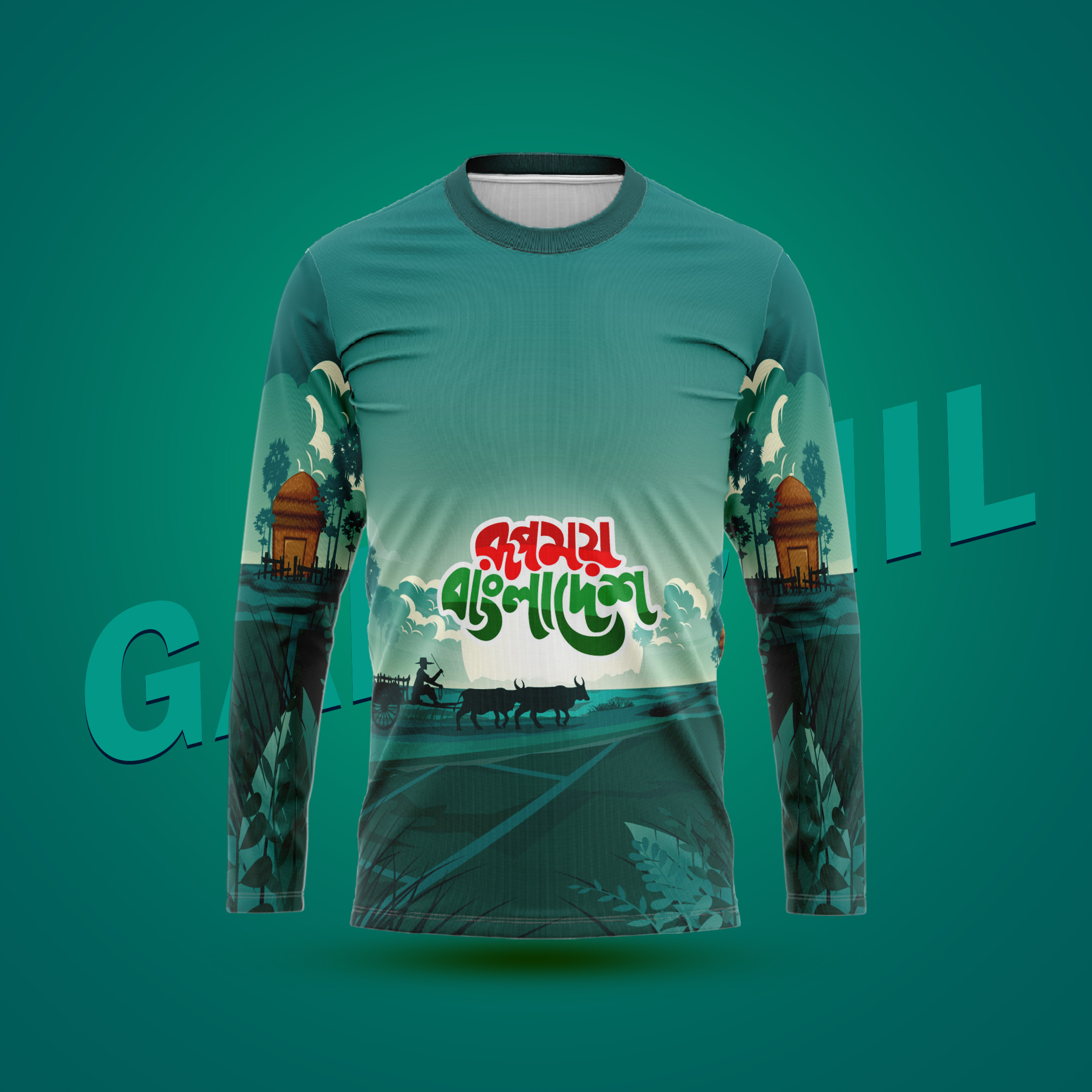 Travel Jersey